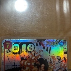 美品ワンピースカード エース スーパーパラレル 頂上決戦