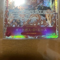 美品ワンピースカード エース スーパーパラレル 頂上決戦