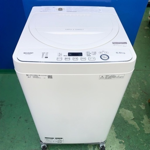 ⭐️SHARP⭐️全自動洗濯機　2020年5.5kg 大阪市近郊配送無料