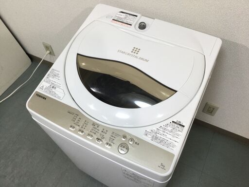 （8/12受渡済）JT5646【TOSHIBA/東芝 5.0㎏洗濯機】美品 2020年製 AW-5G8 家電 洗濯 全自動洗濯機 簡易乾燥機能付
