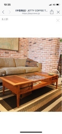 美品】値下げ！！ACME furniture JETTY COFFEE TABLE ジェティー ...