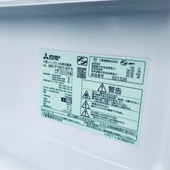 送料設置無料❗️業界最安値✨家電2点セット 洗濯機・冷蔵庫222