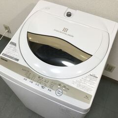 12/1受渡済)YJT5636【TOSHIBA/東芝 5.0㎏洗濯機】美品 2022年製