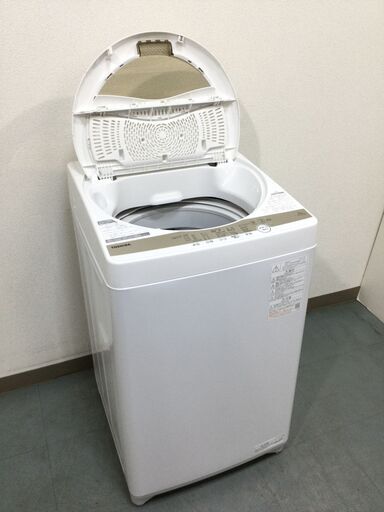 (12/1受渡済)YJT5636【TOSHIBA/東芝 5.0㎏洗濯機】美品 2022年製 AW-5GA1 家電 洗濯 全自動洗濯機 簡易乾燥機能付