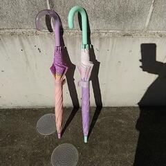 子供傘２本セット
