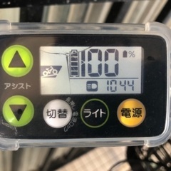 電動アシスト車?YAMAHA 「PAS with」✨