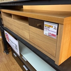 ローボード　テレビボード【店頭取引限定】【中古品】早い者勝ち！🚛...