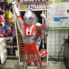 バンダイ 京本コレクション DXウルトラマン