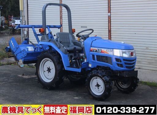 【SOLD OUT】イセキ トラクター TM18 18馬力 パワステ 4WD 逆転 自動水平 バックアップ スーパーフルターン【清掃整備済】【農機具でっく】【福岡】【トラクター】