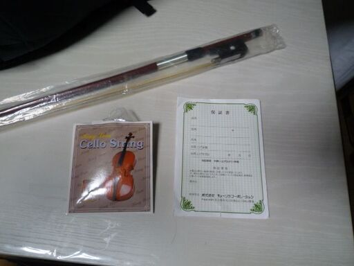 入門クラスのチェロ 未使用に近い中古