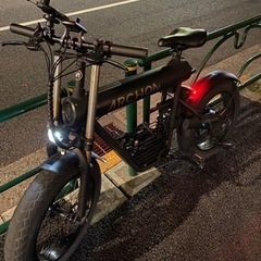 【ネット決済】アルコン自転車