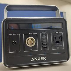 ポータブル電源　Anker PowerHouse