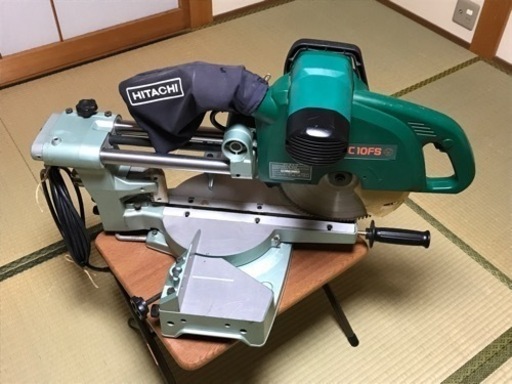 日立 255㎜スライド丸のこ C10FS