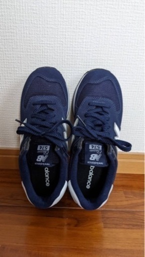 ニューバランス　ML574  シューズ　新品