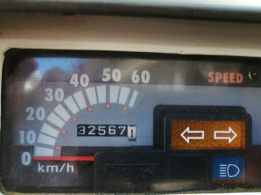 ホンダ ジャイロX改 ボアアップ済 実働車 トライク バッテリー新品