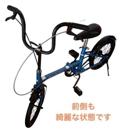 2196A☆Siafei 6段変速 折りたたみ自転車☆