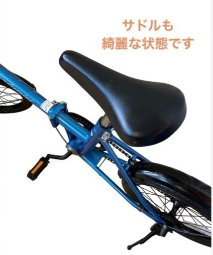 定価2万】現金手渡し相談可/那覇天久/折りたたみ自転車オフホワイト