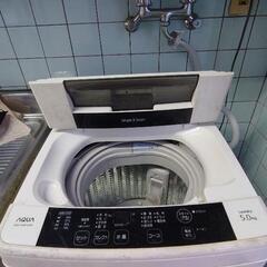 【差し上げます】洗濯機 AQUA AQW-S50E1 ホワイト