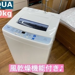 I439 ★ AQUA 洗濯機 （6.0㎏）★ 2016年製 ⭐...