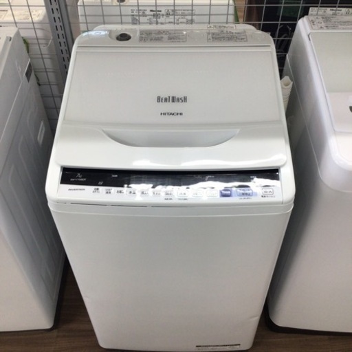 洗濯機 日立 BW-V70BE5 2017年製 7.0kg