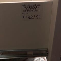 パモウナ システムテレビボード VDシリーズ