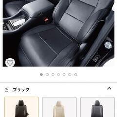 HONDAストリーム シートカバー新品