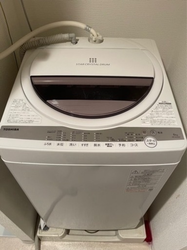 2021年式　東芝 AW-6G9(W) 全自動洗濯機 (洗濯6kg) グランホワイト