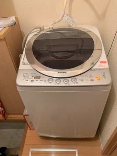 全自動National 洗濯機8.0kg乾燥機付　2008年