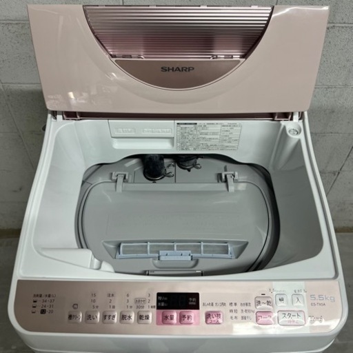 SHARP  シャープ　乾燥機能付き洗濯機　ES-TX5A-P  2016年製