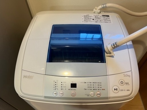 全自動洗濯機 5キロ ハイアール 2016年 簡易清掃済み - 洗濯機 
