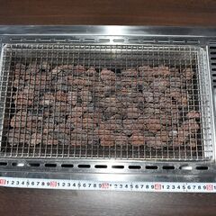 ヤ取終了8/6】≪y474≫美品 YAMAOKA/山岡 溶岩タイプ 角型