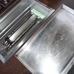 ヤ取終了8/6】≪y474≫美品 YAMAOKA/山岡 溶岩タイプ 角型