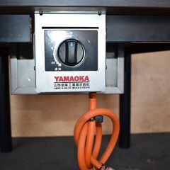 ヤ取終了8/6】≪y474≫美品 YAMAOKA/山岡 溶岩タイプ 角型