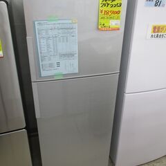 ID:G60317215 シャープ 2ドア冷凍冷蔵庫225L