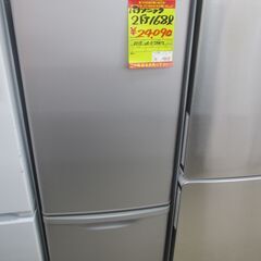 冷凍冷蔵庫の中古が安い！激安で譲ります・無料であげます｜ジモティー