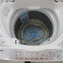 ID:G10010623 東芝 全自動洗濯機7k