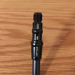 M2 5W  スピーダーシャフトセット