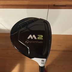 M2 5W  スピーダーシャフトセット