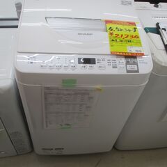 ID:G60132412 シャープ 全自動洗濯機5．5k（乾燥3．5k）