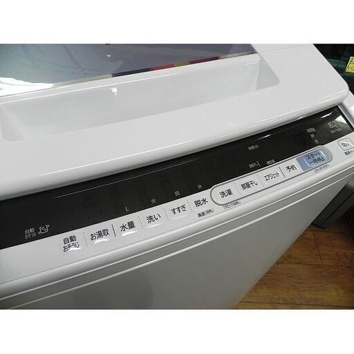 HITACHI BW-T805 洗濯機 ビートウォッシュ 2018-