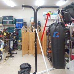 ファイティングロード サンドバッグ134cm & スタンドセット 吊り/スチールパイプ トレーニング 屯田店