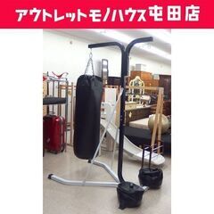 ファイティングロード サンドバッグ134cm & スタンドセット...