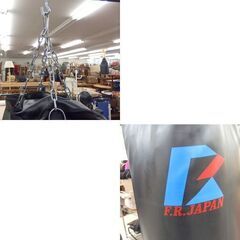 ファイティングロード サンドバッグ134cm & スタンドセット 吊り/スチールパイプ トレーニング 屯田店