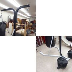 ファイティングロード サンドバッグ134cm & スタンドセット 吊り/スチールパイプ トレーニング 屯田店