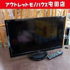 ② シャープ 24V 液晶テレビ 2020年製 2T-C24AD...
