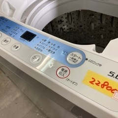 値下げ！【ヤマダセレクト】5k2019年製6ヶ月保証クリーニング済み 