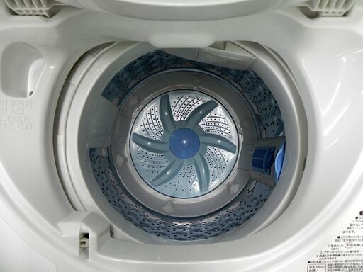洗濯機 5.0kg 2017年製 AW-5G5 東芝 全自動洗濯機 TOSHIBA 札幌市 厚別区