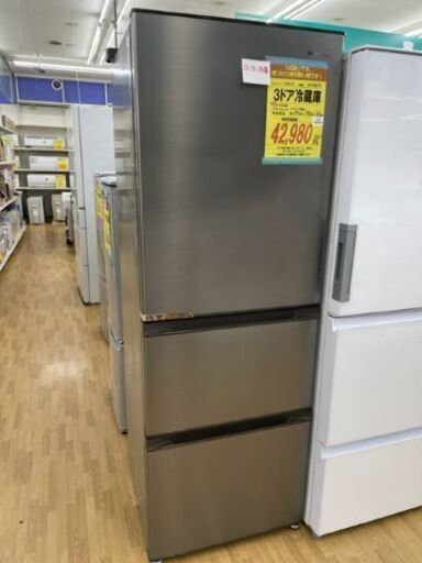 【ドリーム川西店】訳あり中古家電/ハイセンス/3ドア冷蔵庫/HR-D3601S【御来店限定】