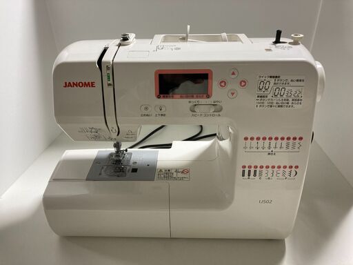 ジャノメミシン JANOME IJ502