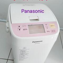 【決まりました】ホームベーカリー　Panasonic
